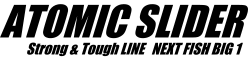 Atomic Slider